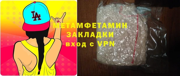 таблы Богородицк