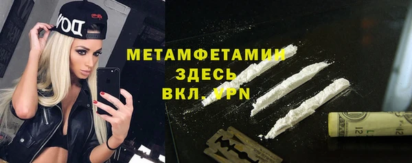 таблы Богородицк