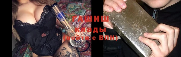 таблы Богородицк