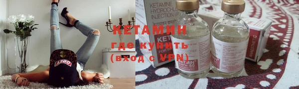таблы Богородицк