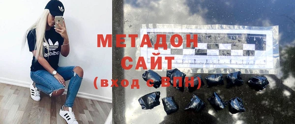 ALPHA-PVP Богданович