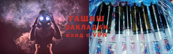 таблы Богородицк