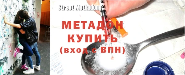 таблы Богородицк